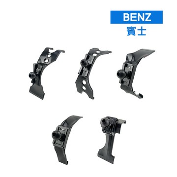 【KT BIKER】 BENZ 專用手機架 GLC CLA GLE C300 E300  EQA GLB 賓士手機架