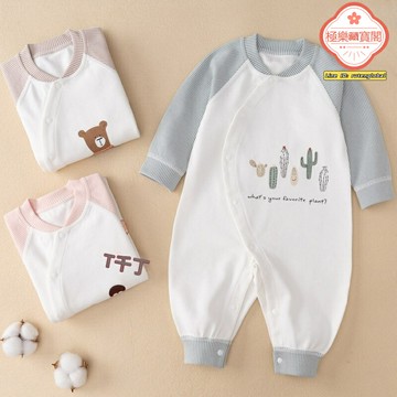 【秋冬加厚】嬰兒連體衣 寶寶衣服 新生兒衣服 包屁衣 爬服 哈衣 純棉A類 四季可穿 新生兒禮盒 滿月禮物