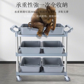 酒店餐廳多功能加厚收餐車三層移動收碗車飯店上菜送餐手推車E18[DD160110]