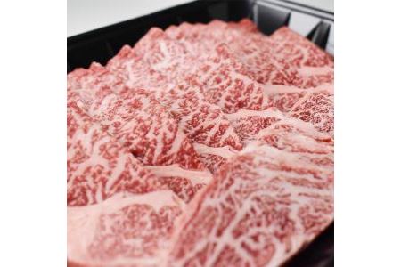 和歌山産　高級和牛『熊野牛』ロース盛合せ焼肉