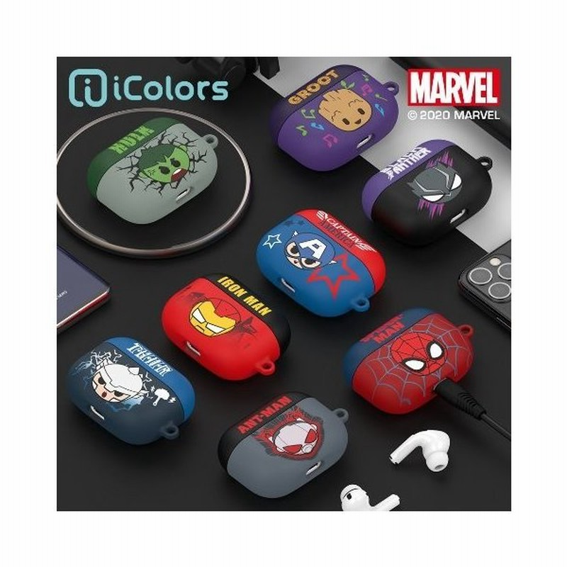 スパイダーマン Marvel キャプテンアメリカ アイアンマン マーベル Airpodspro エアポッズプロ イヤホンケース イラスト アメコミ ヒーロー メンズ 通販 Lineポイント最大0 5 Get Lineショッピング