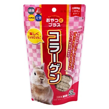 Hipet HP 膠原蛋白保健零食 55g  1包