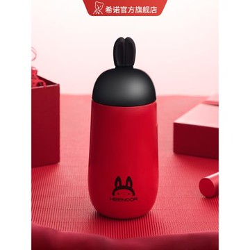 希諾馬年保溫杯兒童水杯可愛女士便攜小巧迷你杯子學生上學專用