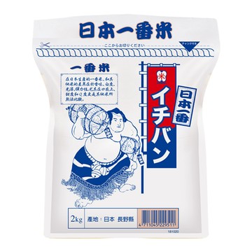 博多米舖 日本一番米 2kg 中元拜拜普渡