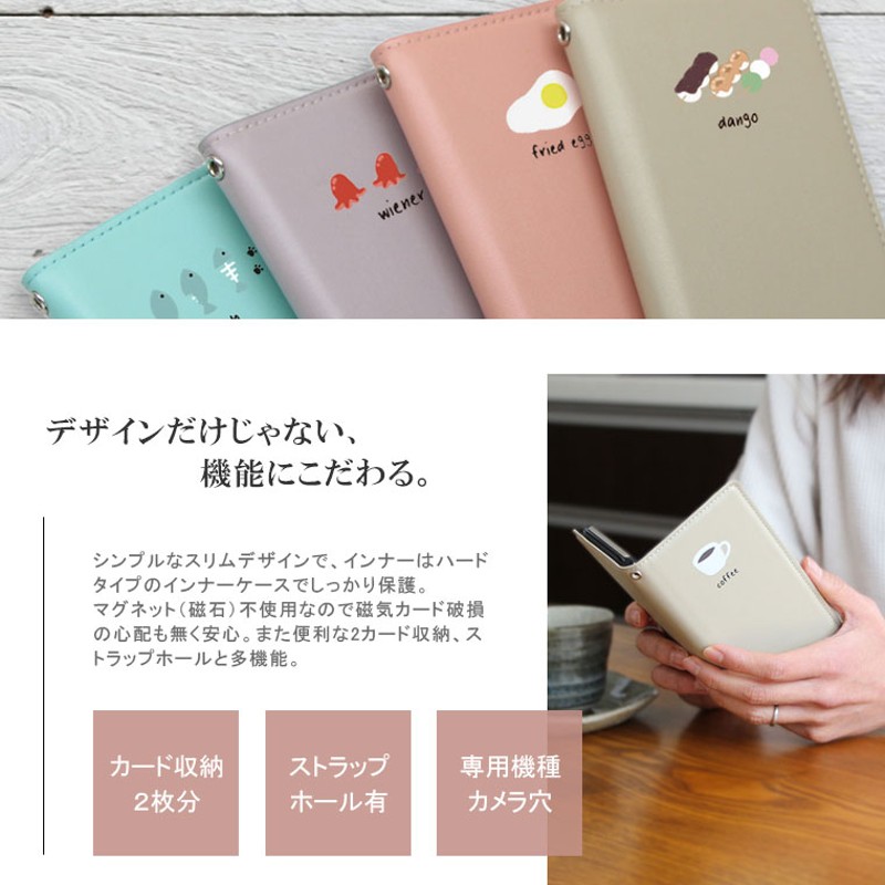 nova 販売 lite 3 手帳型 ハードケース