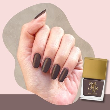 NAIL CRUSH 指甲油 (胡桃木) (12mL) S017