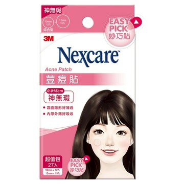 3M Nexcare 神無瑕荳痘貼 綜合包 隱形薄透 完美貼合 操作簡單 輕鬆上手  27片  1盒