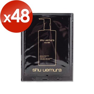 【shu uemura 植村秀】黑米精萃潔顏油 4ML x 48