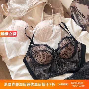 法式蕾絲性感鏤空深V加長文胸無鋼圈大胸顯小聚攏顯瘦內衣套裝Q