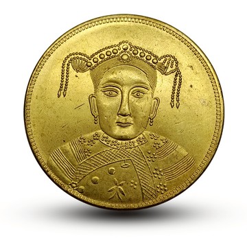 慈禧太后銀元四川省造仿古錢幣古玩黃銅金幣袁大頭創意復古擺件