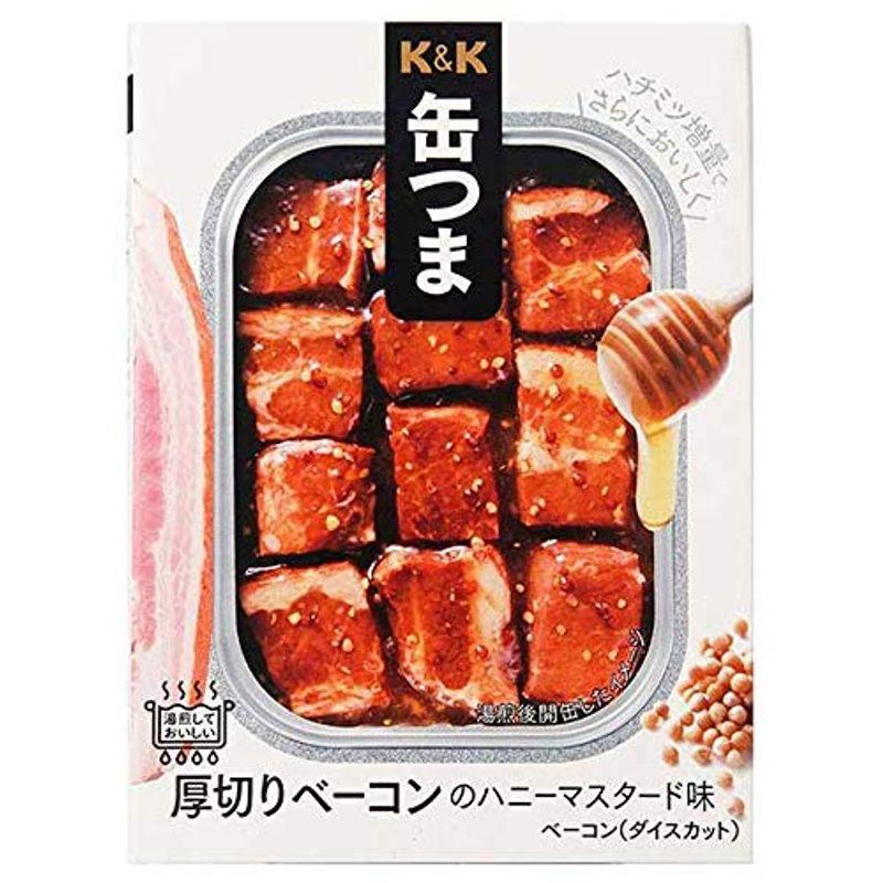 K＆K 缶つまレストラン 厚切りベーコンのハニーマスタード味 105ｇ × 3缶セット