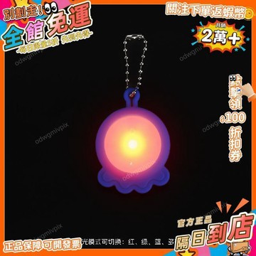 免運費🚀遛狗夜燈神器發光LED夜行燈夜間防走丟夜晚項圈充電脖圈寵物吊墜LGD
