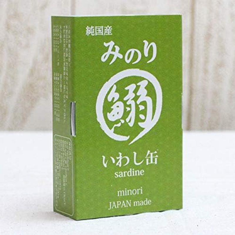 サンユー 日本のみのり いわし缶 100g