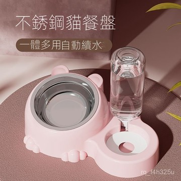 【限時特賣】寵物碗  飲水餵食一體碗    []寵物碗不鏽鋼自動飲水大容量雙碗寵物用00
