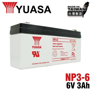 yuasanp3-6 密閉電池  6v3ah 精密儀器 電子秤 電子磅秤 醫療儀器 湯淺 探照燈