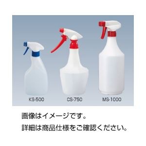 （まとめ）スプレー KS-500500ml（代引不可）