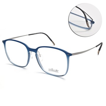Silhouette 詩樂 方框 鈦金屬光學眼鏡 Illusion Lite系列/透藍漸層 槍#ST2945 75 4761