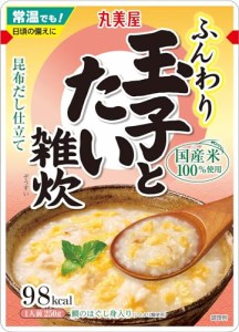 丸美屋 ふんわりたまご 玉子とたい雑炊 250g×5個