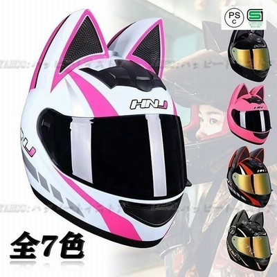 猫耳調 ヘルメットフルフェイス バイク用品 ファッション オフロード ヘルメット かわいい フルメット おしゃれ 通販 Lineポイント最大get Lineショッピング