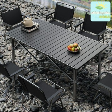 【便攜快開】戶外摺疊桌 露營桌 野餐桌 蛋卷桌 鋁合金材質 輕量承重強 野炊燒烤 擺攤神器