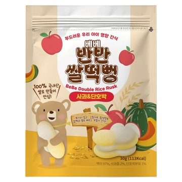 BEBE貝兒 雙色大米餅  30g  1個  蘋果南瓜