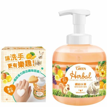 綠的GREEN 植物抗菌潔手慕斯 繽紛水果+造型壓頭 瓶裝400ml