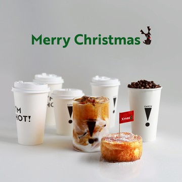 聖誕快樂【CAFE!N】世界冠軍拿鐵(L) 1杯+楓糖甜圈可頌1個