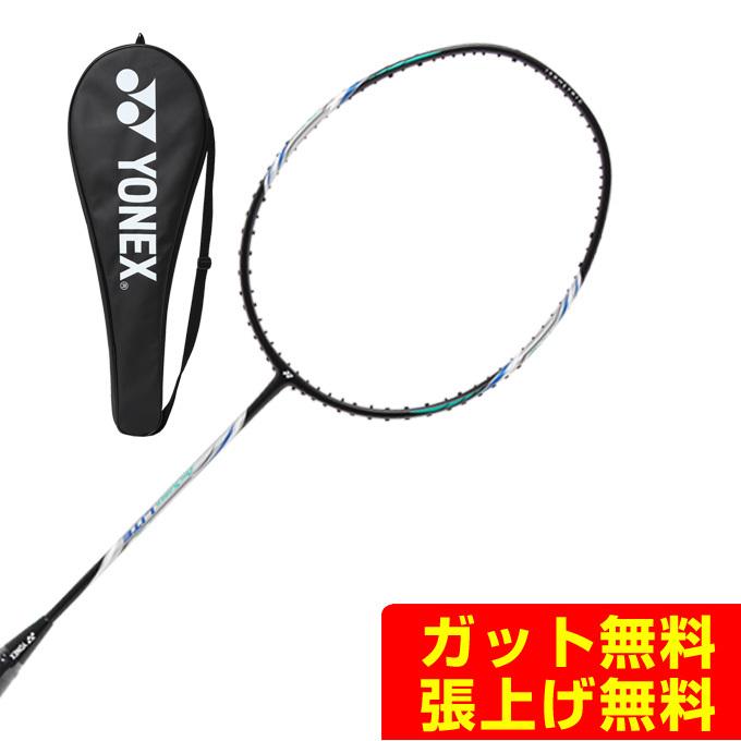 ミント GY4678_sivasdescalzo-adidas-