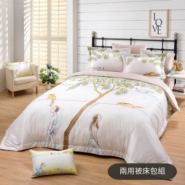 【繪見幾米】25周年限量款 蘋果樂園 天絲棉 單人兩用被床包5件組（含贈抗菌枕）