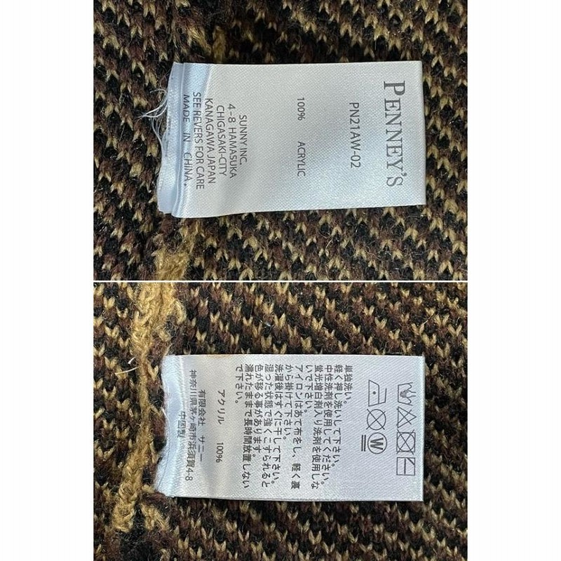 PENNEYS ペニーズ アクリルカーディガン モヘアタッチ