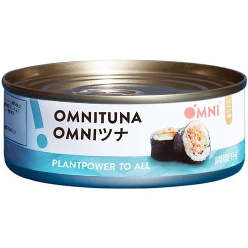 OMNIツナ オイル漬け 植物たんぱく食品 100g×6