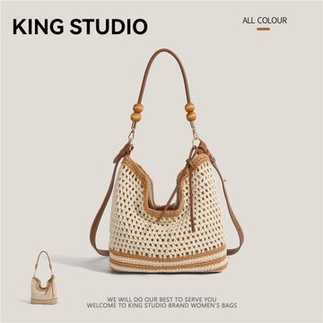 大容量編織包包女2025新款夏天通勤單肩斜挎包時尚鏤空草編托特包