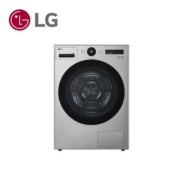 LG  WR-18DS 免曬衣 乾衣機