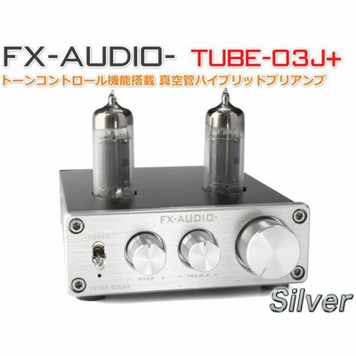真空管プリアンプ 12AX7 HiFi ステレオホームオーディオ Ref Marantz 真空管プリアンプ 12AX7 HiFi ステレオホームオーディオ Ref Marantz