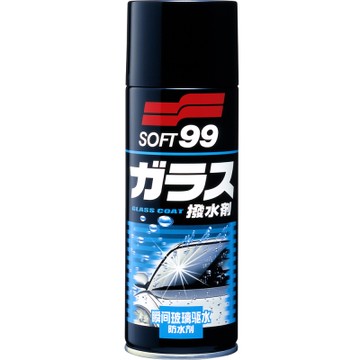 SOFT 99 瞬間玻璃驅水、防水劑-急速配