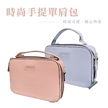 小鳥品牌 mizzue 超質感包 多層設計 斜背包 手提包 防潑水 附小包 兩用相機包 多顏色 手拿包_ZE003現貨