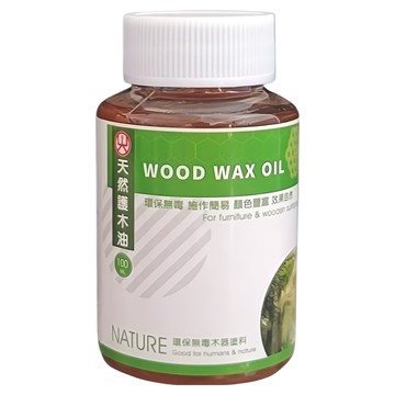 山仁 護木油 WOOD WAX OIL 環境無毒 顏色豐富 效果自然  1罐