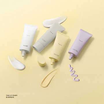 heme 喜蜜~妝前飾底乳SPF50+★★★(30ml) 款式可選 高規防護 補水修飾 妝前打底