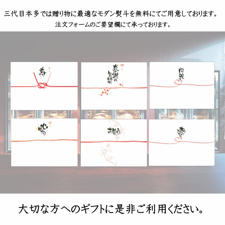 お歳暮 ギフト 送料無料 ステーキ 肉 和牛 牛肉 最上級A4A5等級 国産黒毛和牛サーロインステーキ用2枚400ｇ グルメ