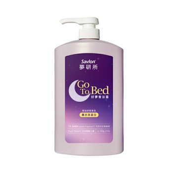 夢研所好夢香浴露-薰衣草星空 780g