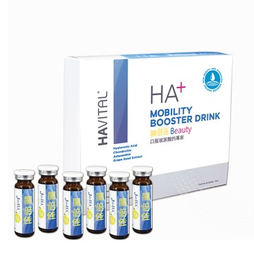 玻尿酸 【Juice HA】關倍佳口服玻尿酸晶露飲品(15ml×30瓶/盒)