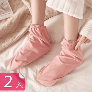 【荷生活】雙面絨毛舒適親膚保暖睡眠襪 聚溫鎖熱透氣寬鬆防寒居家睡眠襪-2入組