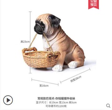 存錢罐玄關鑰匙收納擺件創意客廳電視櫃鞋櫃家居飾品喬遷新居禮品【摩可美家】