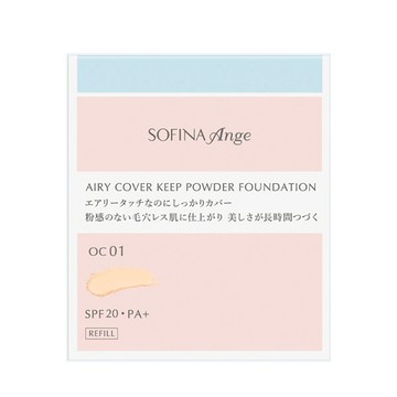 SOFINA Ange空氣感絲滑無瑕粉餅-OC01