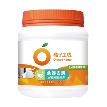 橘子工坊食器妙用清潔粉450g