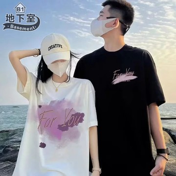 地下室B1-情侶裝 港風FORYOU印花T恤 男生衣服 短版上衣 男裝 寬鬆 5分袖 大尺碼5XL【NL624549】