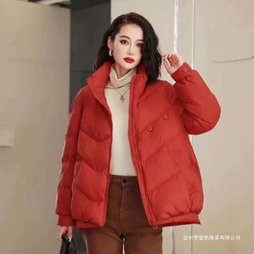 羽絨外套 羽絨服 韓版 冬天保暖 2025女款立領長袖羽絨服休閒簡約減齡氣質顯瘦鴨絨保暖外套 XO9O