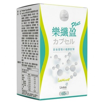 roof garden 樂纖盈 Plus 500mg  60顆  1盒