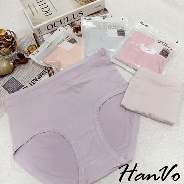 【HanVo】天天出貨 經典素色加大尺碼高腰內褲 莫代爾親膚細緻柔軟 大尺碼 女生內褲 女內褲 內褲 A11-5253