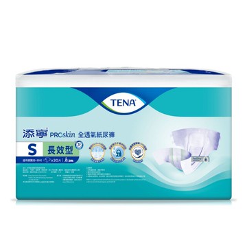 添寧成人紙尿褲S(長效型)30片【合康連鎖藥局】